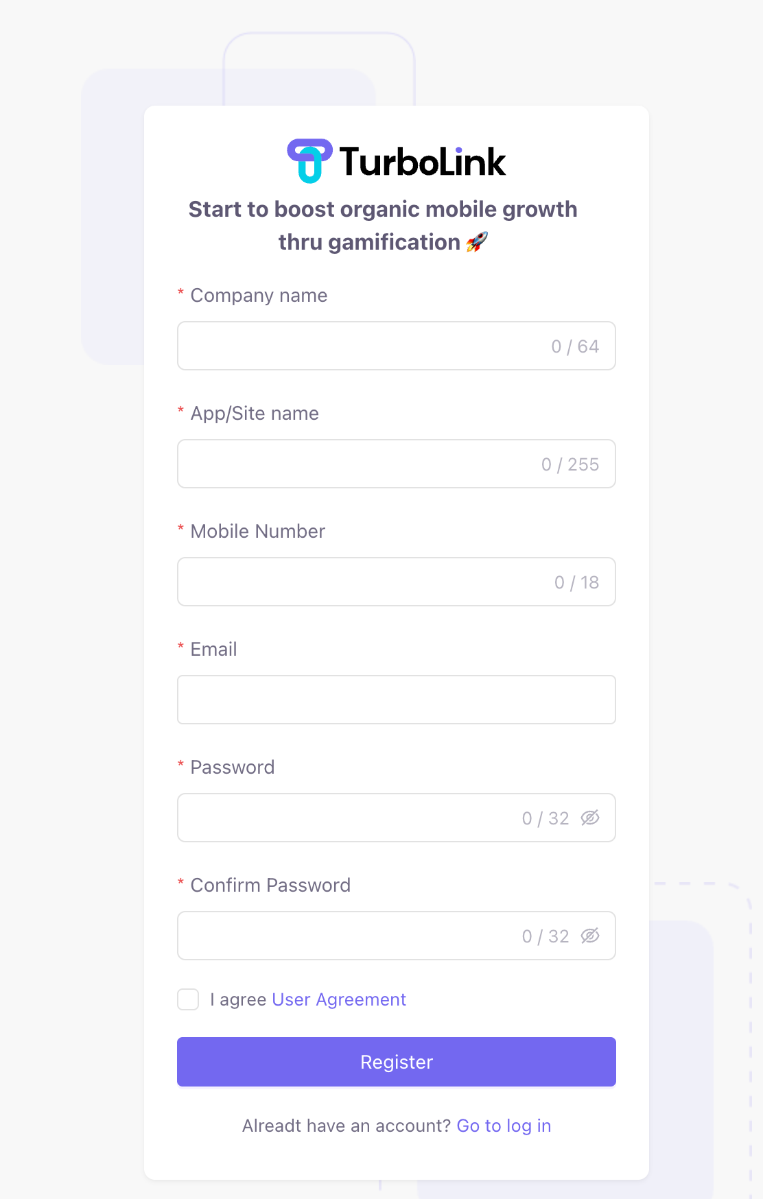 步骤二：输入基本信息